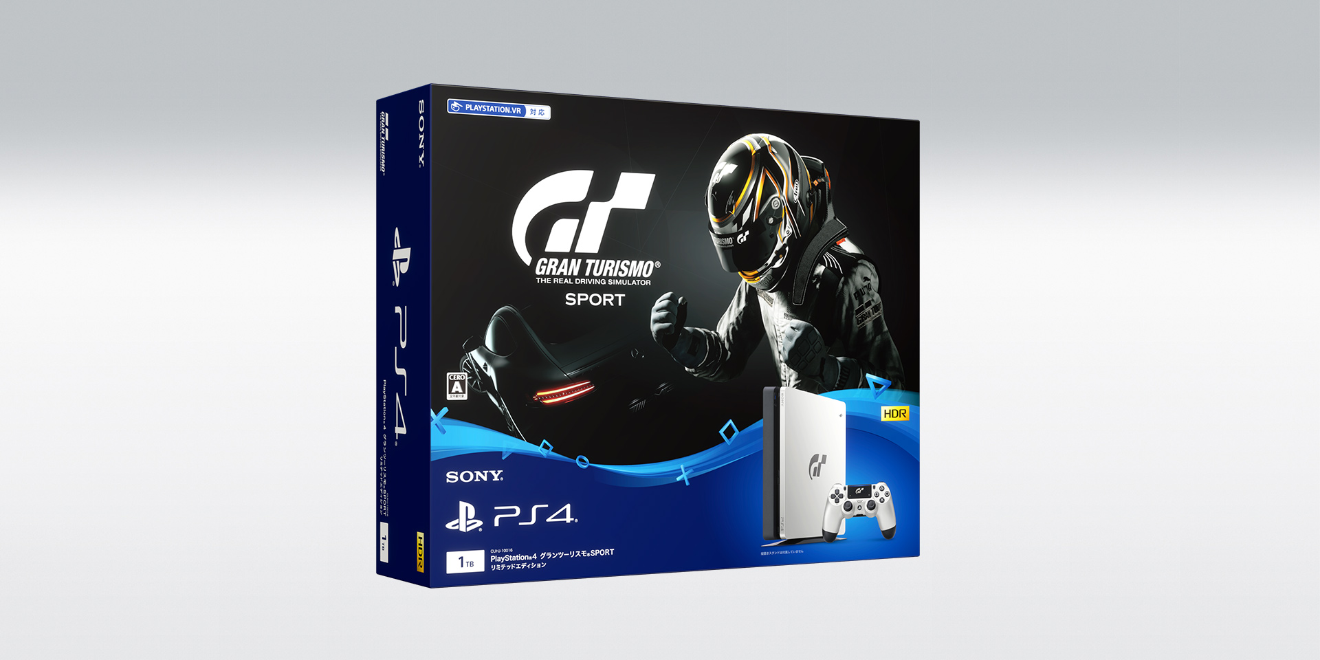 ドイツ「gamescom」で専用デザインのPS4®同梱版「PlayStation®4