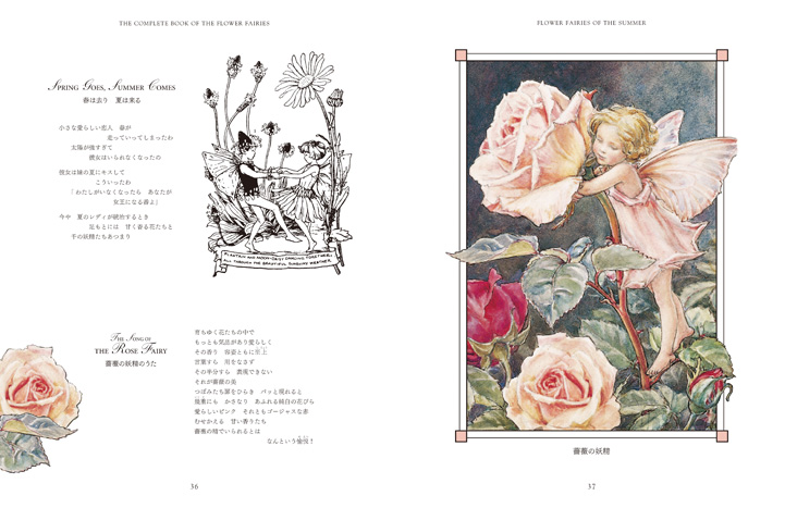 グラフィック社