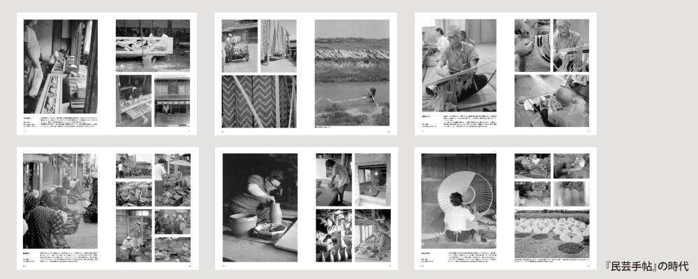 自由なアイデア&表現グラフィックス 自由なアイデア&表現グラフィック