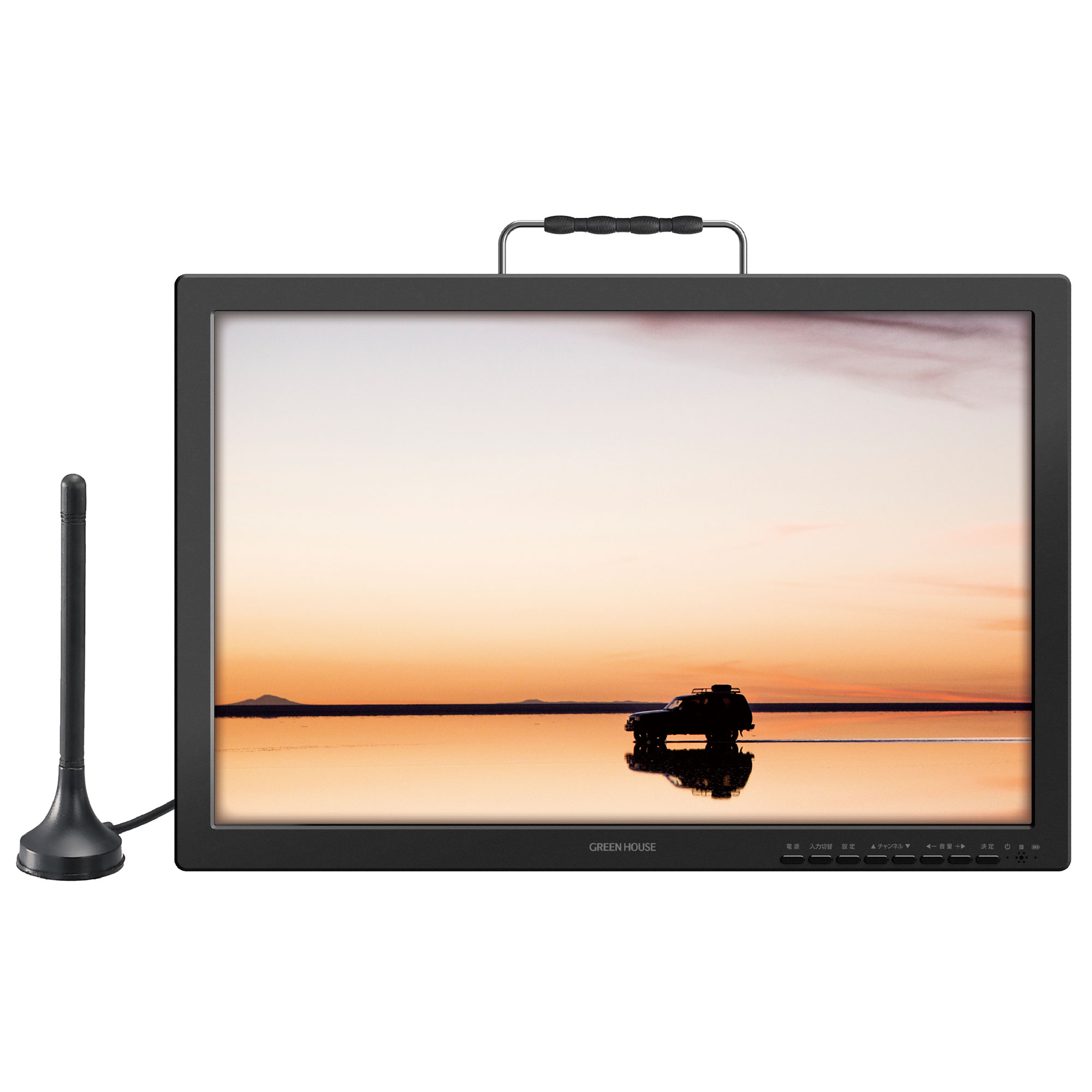 spot | GH-PTV19AG-BK | GREEN HOUSE グリーンハウス