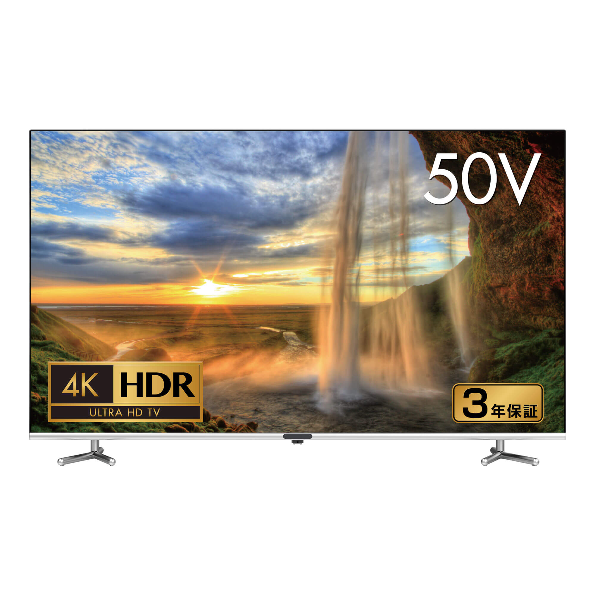 spot | GH-TV50CGE-BK | GREEN HOUSE グリーンハウス