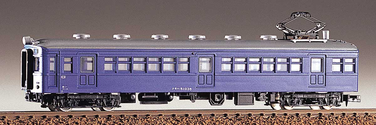 154＞クモハ51形（半流）｜エコノミーキット｜Nゲージ鉄道模型の