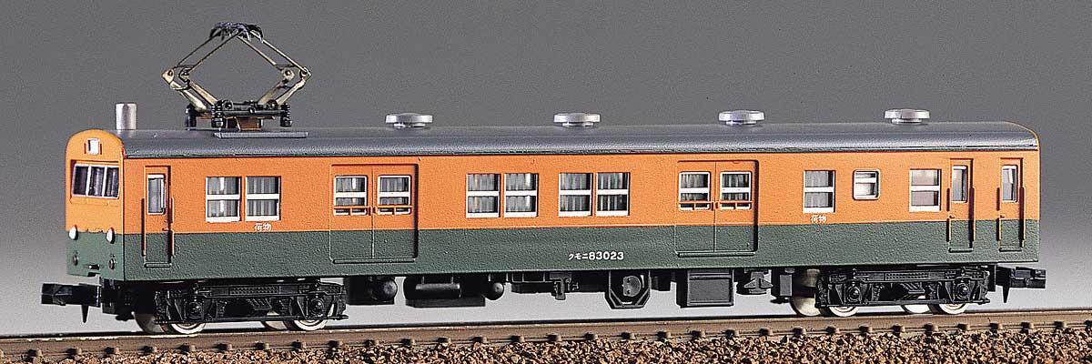 162＞クモニ83形荷物電動車｜エコノミーキット｜Nゲージ鉄道模型の