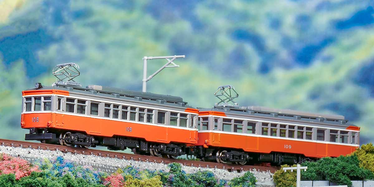 2212＞箱根登山鉄道旧型車モハ1＋モハ2 未塗装ディスプレイキット