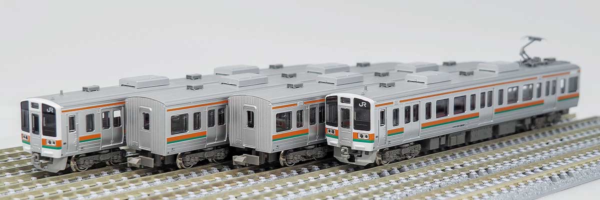 30975＞JR211系5600番台（K4編成・行先点灯） 4両編成セット（動力無し