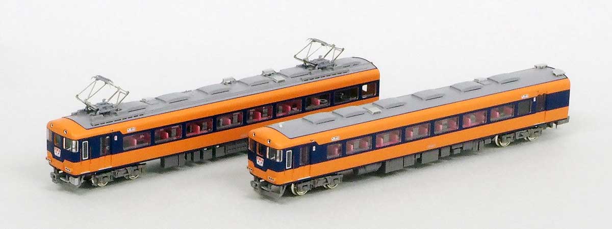 30188＞近鉄12200系（スナックカー・更新車）基本2両編成セット（動力