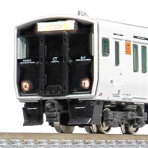2024年2月9日発行A｜新製品情報ポスター｜Nゲージ鉄道模型のグリーン
