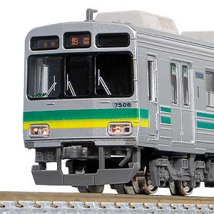 2024年6月7日発行B｜新製品情報ポスター｜Nゲージ鉄道模型のグリーン