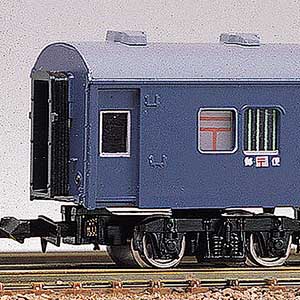 6311＞客車 郵便・荷物車（白色）｜車両マーク｜Nゲージ鉄道模型の