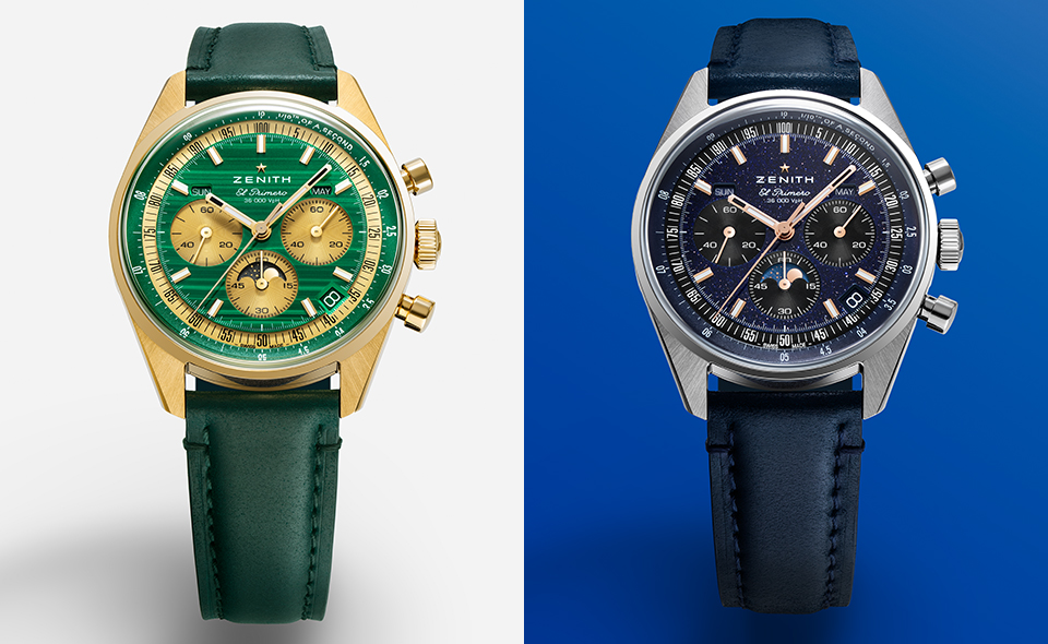 ゼニス | ラグジュアリーウオッチフェア 10月10日(金)～13日(月・祝