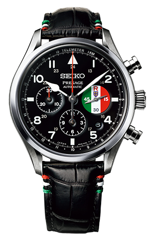 プレザージュ(PRESAGE) セイコー プレザージュから、スタジオジブリ