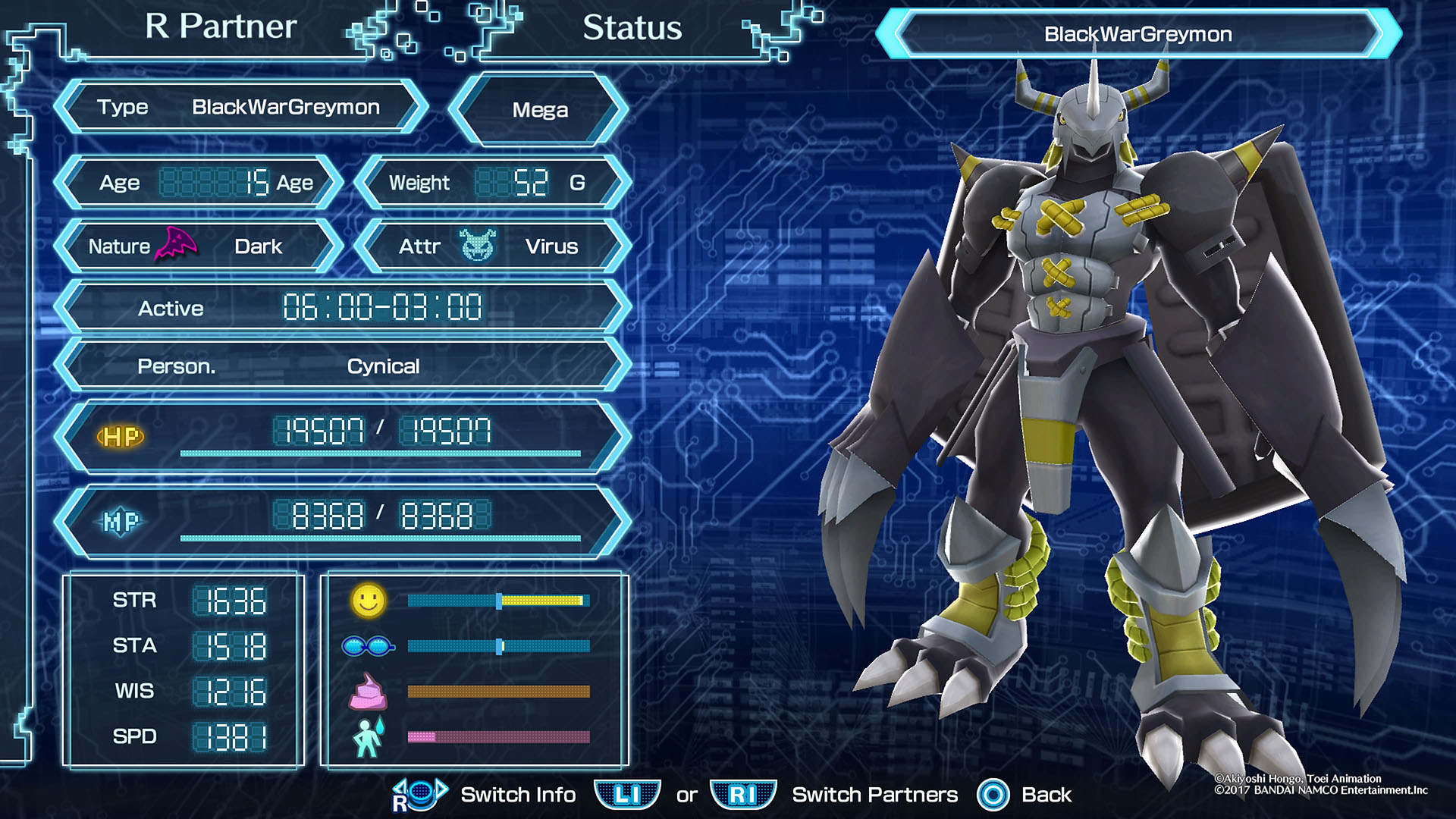 ブラックウォーグレイモン - デジモン - デジモンワールド -next 0rder