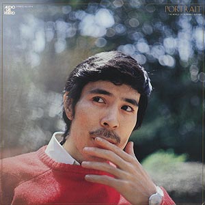 菅野 邦彦 Kunihiko Sugano / Portrait(LP) / Audio Lab. Record 1974