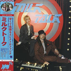 Milk Talk / Milk Talk (LP) repress with obi / Ianaka Disco 2024