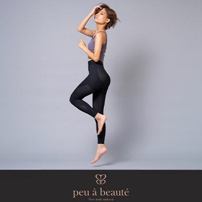 光電子®プウアボーテ 骨盤ヒップタイツ｜エステサロン・美容院向け卸