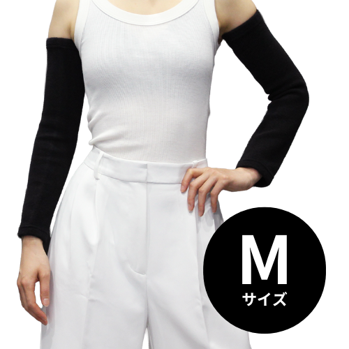 光電子®プウアボーテ アームサポーター｜エステサロン・美容院向け卸