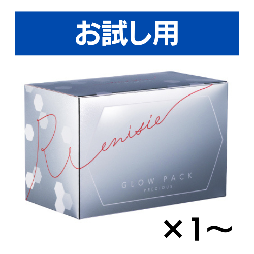 エニシーグローパック プレシャス｜エステサロン・美容院向け卸・通販