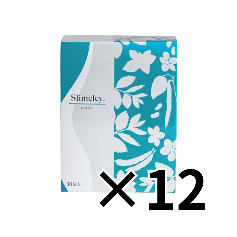 スリムレイ カッティー｜エステサロン・美容院向け卸・通販【GrowMart