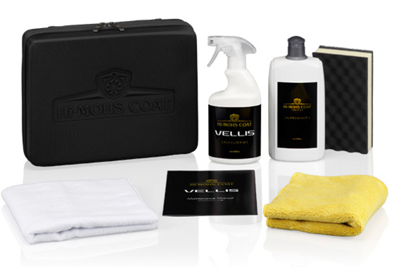 ガラス系コーティング【G'ZOX】｜ハイモース コート ヴェリス