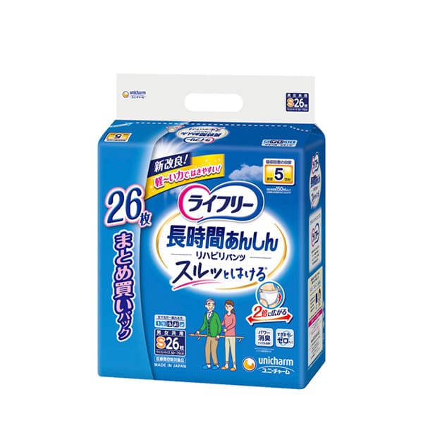 ライフリー リハビリパンツ M24枚｜ユニ・チャーム ダイレクトショップ