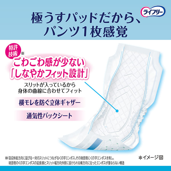 zrangkus_hr-2kai1.jpg?v5.7.2.