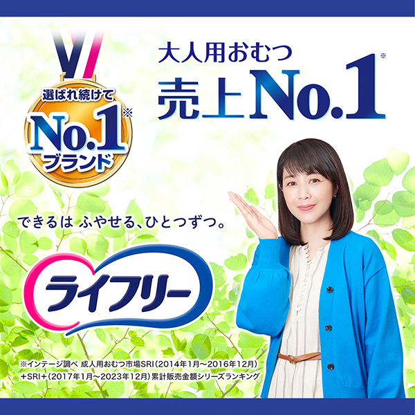 ライフリー 超うす型下着感覚パンツ 2回M｜ユニ・チャーム ダイレクト