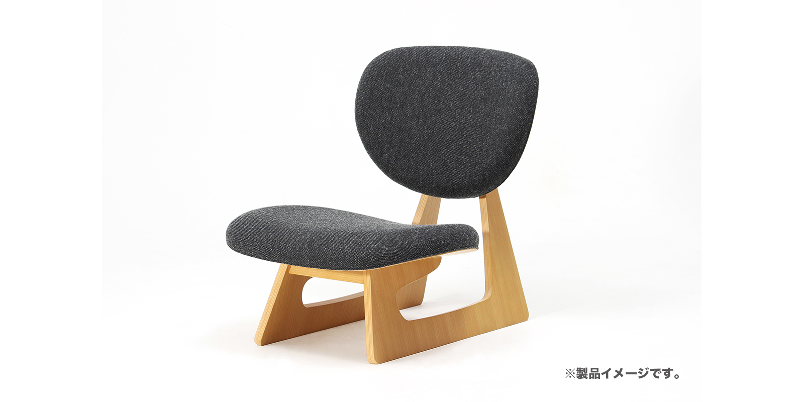 天童木工 低座イス エヌシー/マスタード | D&DEPARTMENT