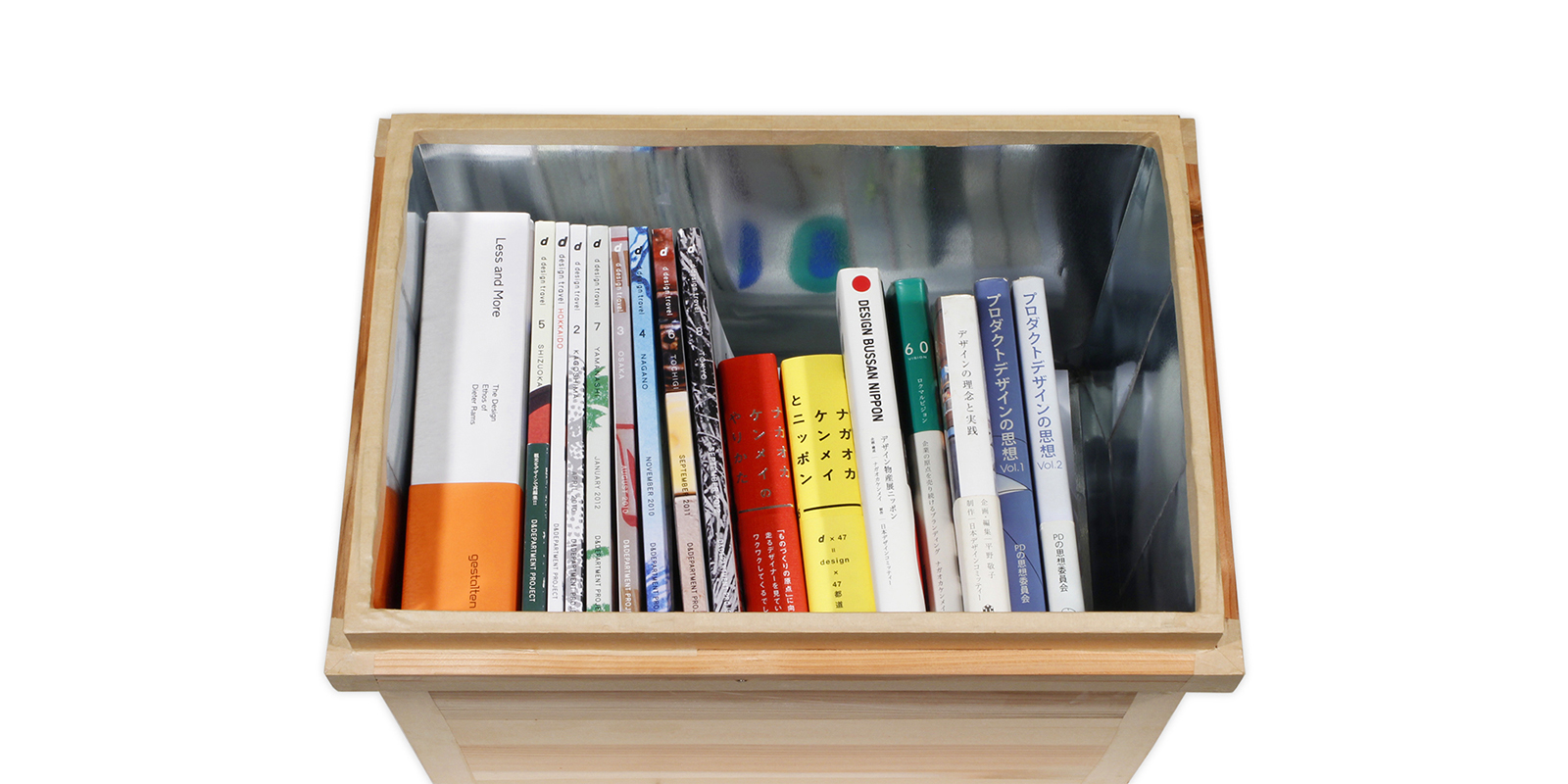 お茶箱・10kg | D&DEPARTMENT