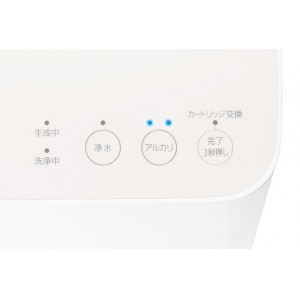 Panasonic(パナソニック) アルカリイオン整水器 TK-AS31-W (ホワイト