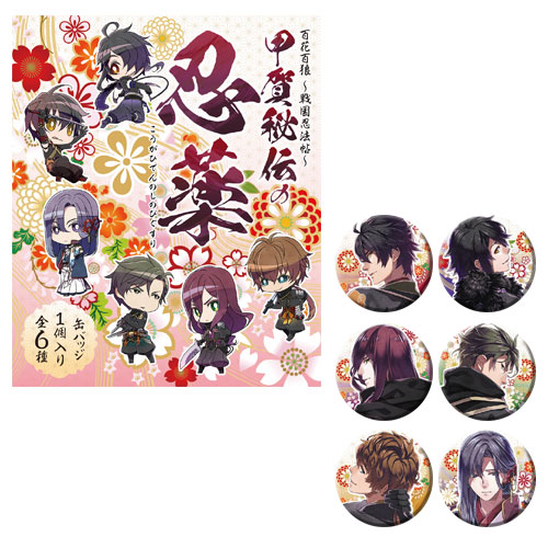 グッズリスト | 朗読劇『百花百狼 ～戦国忍法帖～ 春風幻想録』公式ページ