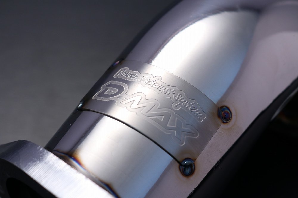 D-MAX / アウトレットパイプ Ver.STD