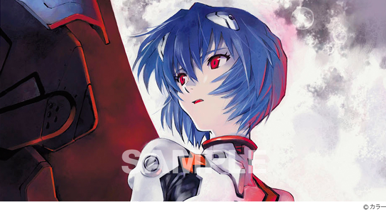 DNP高精彩出力技術 プリモアート® | 印刷・加工 | 印刷・出版