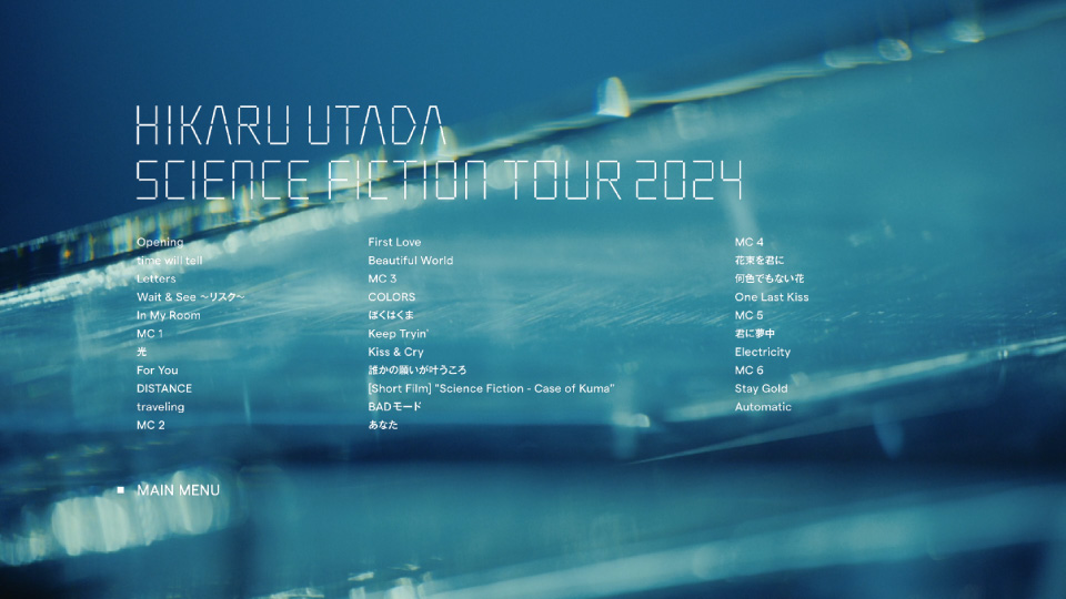 宇多田ヒカル – HIKARU UTADA SCIENCE FICTION TOUR 2024 [完全生産