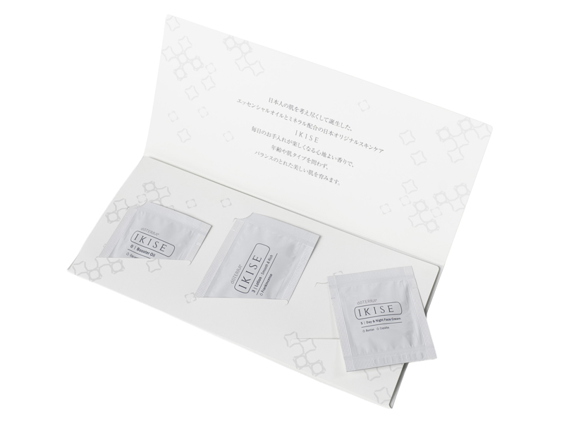 IKISE サンプル セット - doTERRA TIMES