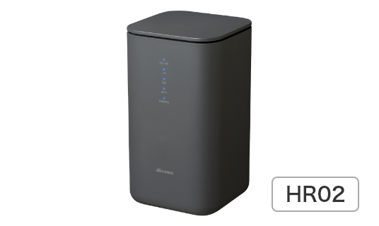 home 5G（ホームルーター／家庭用Wi-Fi） | NTTドコモ