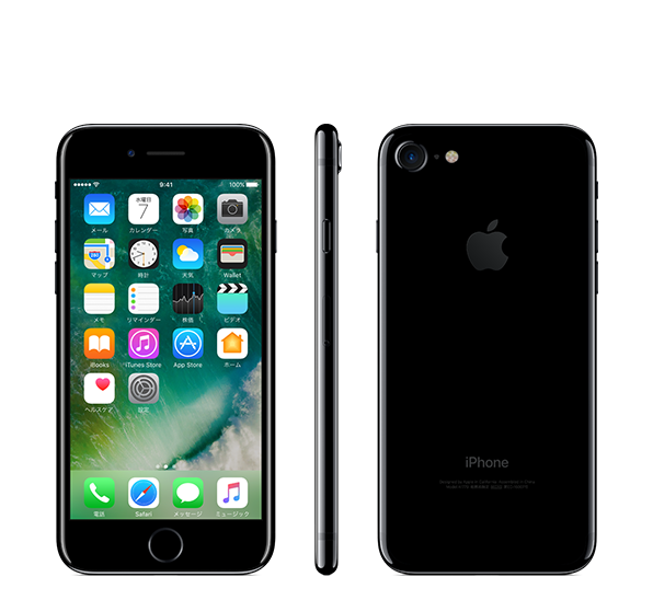 iPhone 7 | 製品 | NTTドコモ | 製品 | NTTドコモ