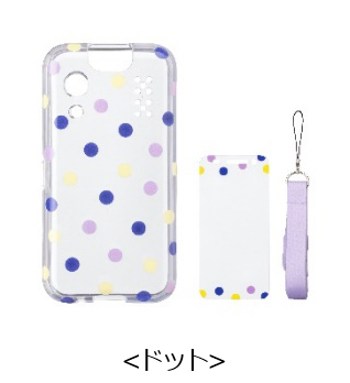 カメラ機能搭載「キッズケータイ KY-41C」を2月24日に発売 | お知らせ