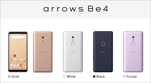 docomoSIMロック解除済arrows Be4 F-41A Purple docomoSIMロック解除済