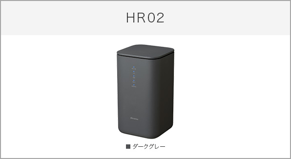 home 5G HR02 サポート情報 | お客さまサポート | NTTドコモ