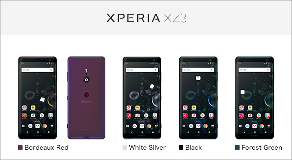 Xperia XZ3 SO-01L サポート情報 | お客さまサポート | NTTドコモ