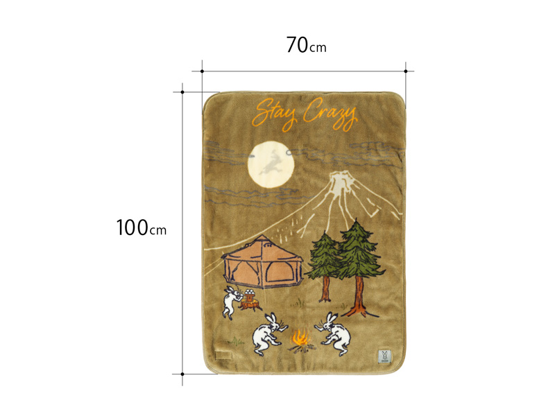 ギガモフモフS（カーキ） MF1-979-KH - DOD（ディーオーディー）【公式