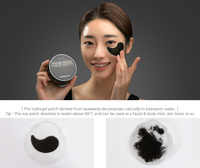 BENTON Snail Bee Ultimate Hydrogel Eye Patch 60ea | DODO SKIN