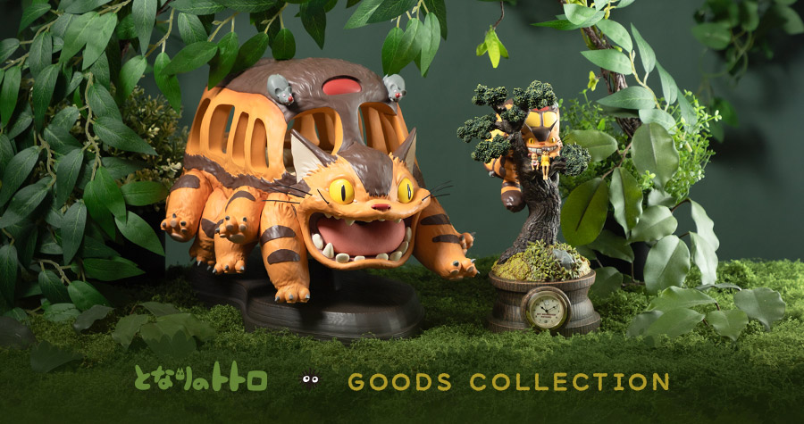 特集 - となりのトトロ GOODS COLLECTION | どんぐり共和国そらのうえ店