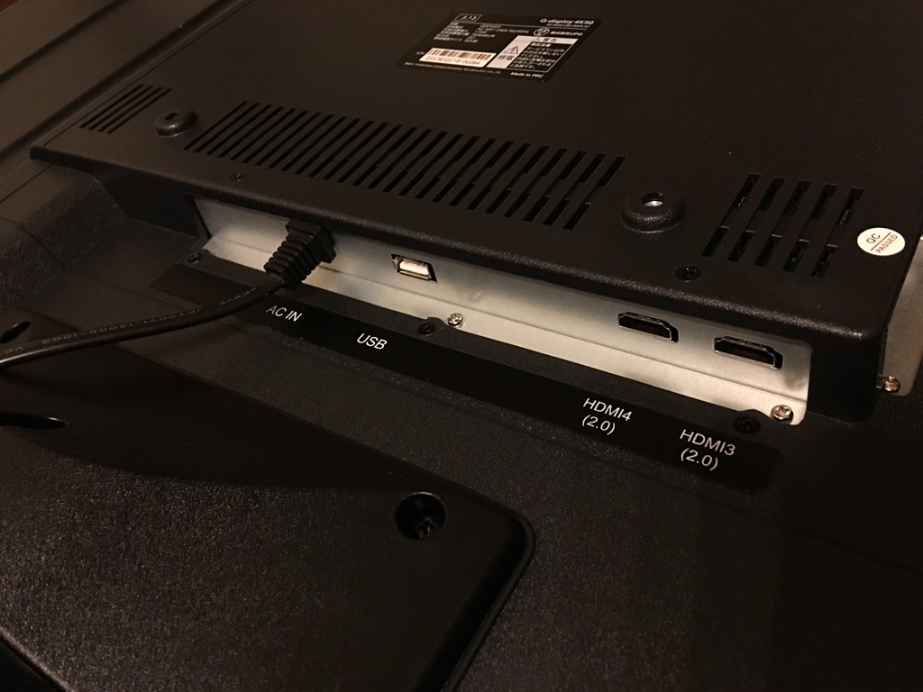 チューナーレス4K50インチ液晶ディスプレイ UPQ「Q-Display 4K50」人柱