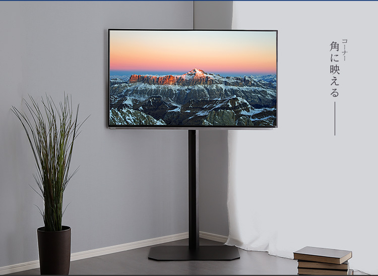 八角壁寄せテレビスタンド ハイタイプ ハードディスクホルダーセット