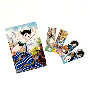 手塚治虫からの伝言 －未来に向かって ：手塚治虫／中野晴行 - 童心社