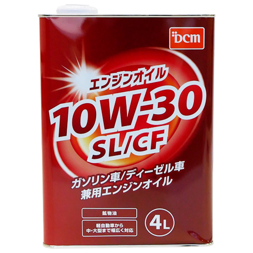 エンジンオイル スペシャル 10W-30 SN 117691 モービル ガソリン車用