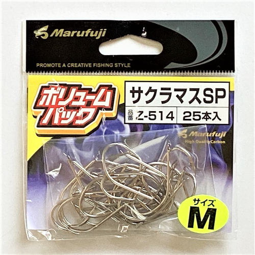 サクラマス SP パープル S Z-516 まるふじ 針 S パープル