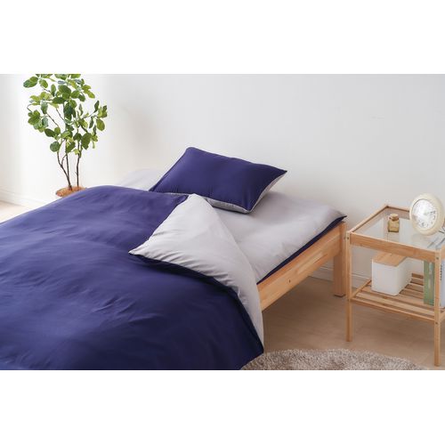 ふっくら布団 9点セット KFS-F9S アイリスオーヤマ 組布団シングル