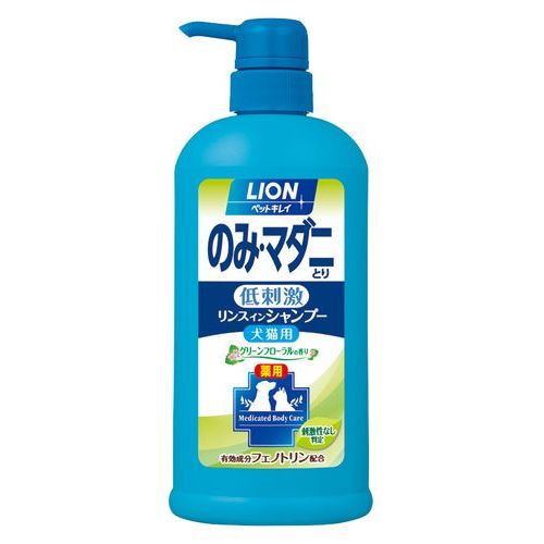 のみとりリンスシャンプーグリーンフローラル ペットキレイ 犬用